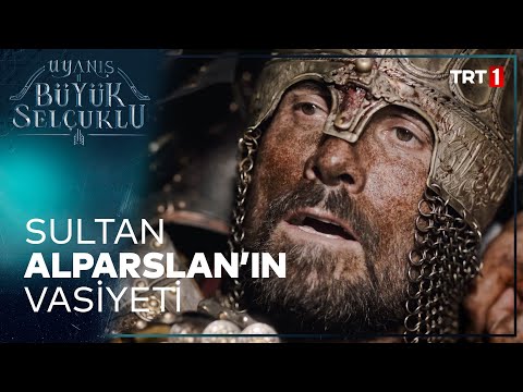 Uyanış: Büyük Selçuklu: Season 1, Episode 1 Clip