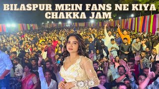 Bilaspur Ne Dil Jeet Liya | Mere Fans Ko Mera Pyaar | @ManishaRaniComedy