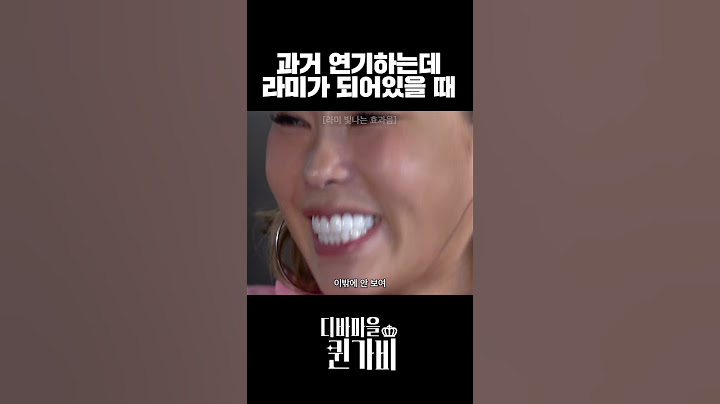 퀸가비는 이렇게 대처해요