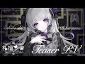【TeaserPV】柘榴シロ/Zakuro Shiro #新人vtuber