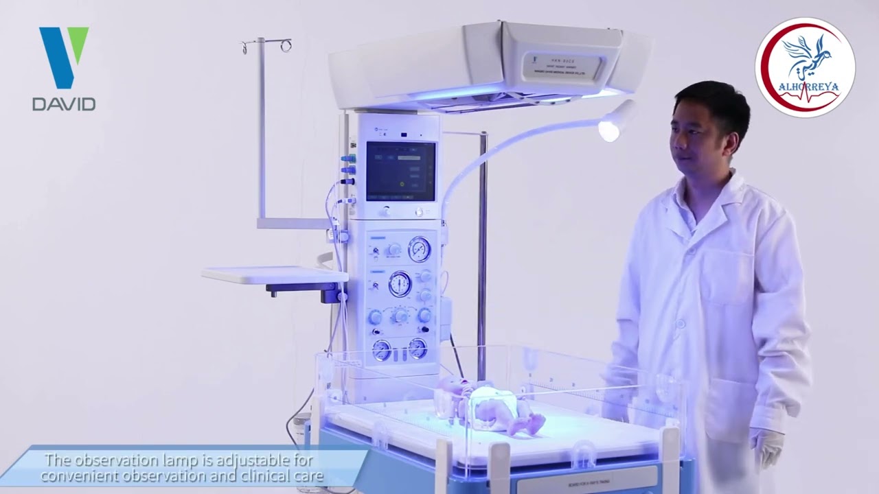 High End David Infant Warmer HKN-93CS