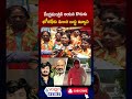 కేంద్రమంత్రికి ఆయన కొడుకు భగీరథ్కు మంచి బుద్ధి ఇవ్వాలి| #brs #bandisanjay #bandibhageerath #shorts