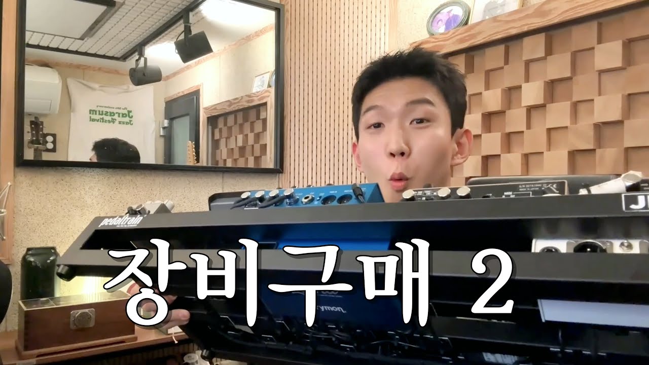 보다 나은 미래를 위해