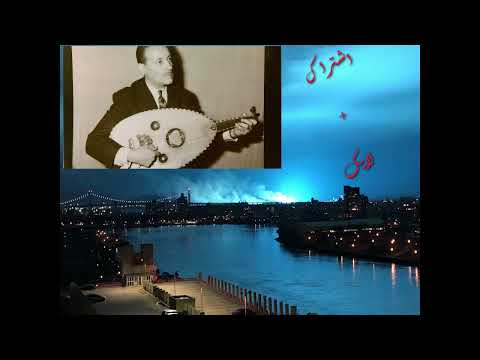 الهادي الجويني تحت الياسمينة في الليل مع الكلمات