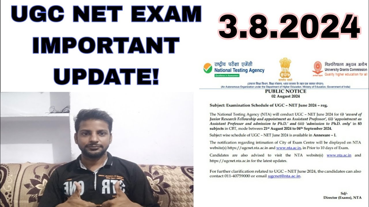 UGC NET EXAM JUNE 2024 IMPORTANT UPDATE!, NTA UGC NET Update - YouTube