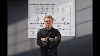 картинка: КЛАПАН ОТСЕЧКИ ТОПЛИВА