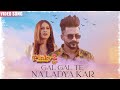 Gal Gal Te Na Ladya Kar Video Song Pinky Moge Wali 2 Gurneet Dosanjh Romantic Songs FFR 