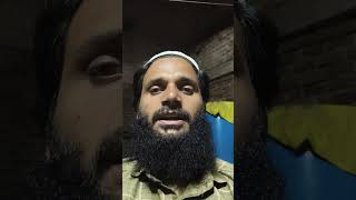 #habeel #और kabeel #