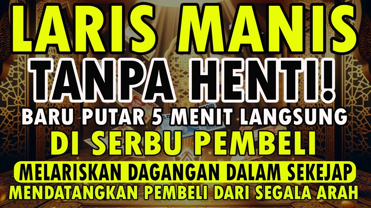 YA ROHMAN ! YA ROHIM !!! Pelaris Dagangan Pemanggil Pembeli | Pembuka Aura Toko/Warung