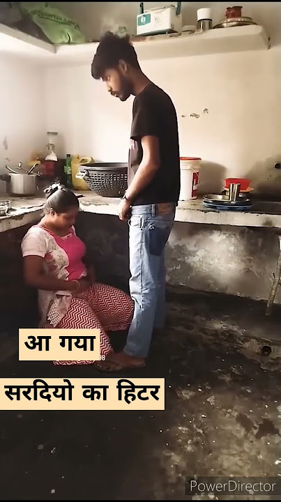 Tranding #shortsvideo #funny #couples #comedy #sad #love #sex#newsong #newvideo