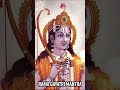 Rama Gayatri Mantra | This Mantra Instils Confidence and Promotes Peace and Harmony |