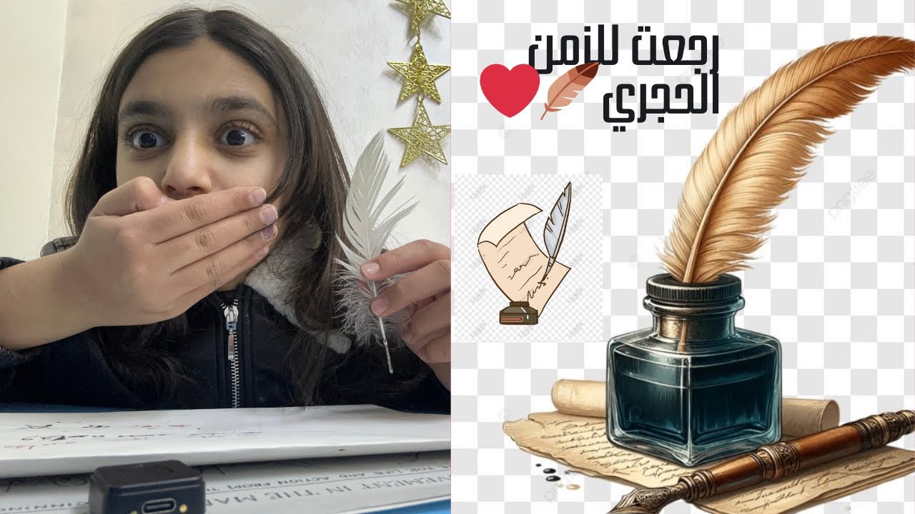 رجعت للزمن الحجري❤️🪶 #سبسكرايب #مايا #الأردن #العصر_الحجري #ريشة #الكتابة_بالريشة