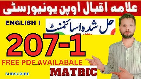 aiou Solved assignment no 1 code 207 Subject English autumn 2023 // Matric // by Shani Educated
