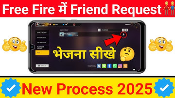 Free Fire Me Friend Request 😉 Kaise Bheje | How To Send Friend Request In Free Fire 🔥.
