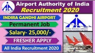 Airport Authority Of India Recruitment 2020 for 180 Junior Executive Vacancies Apply Online