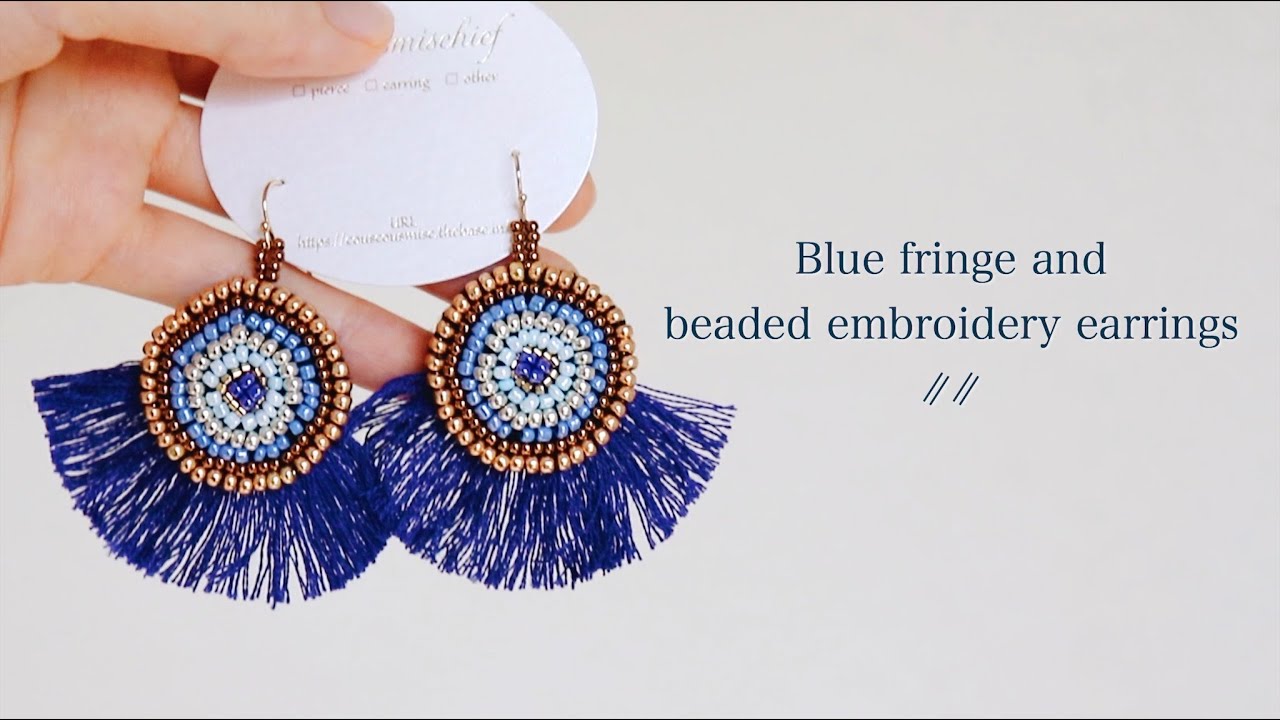 初心者でも簡単青いフリンジのビーズ刺繍ピアスの作り方diy Making A Handmade Embroidery Beads Earrings ハンドメイドアクセサリー刺繍イヤリング Diy女子の簡単小物 収納棚などの作り方まとめサイト