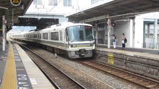 JR西日本 225系100番台+223系1000番台 新快速 姫路行き 膳所駅 20190624