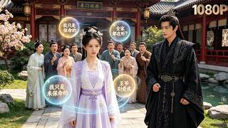 Reborn as fake heiress,she changes the story when her family hears her thoughts—and a prince falls! screenshot 1