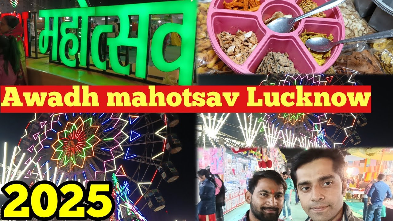AWADH mahotsav lucknow 2025😍😍|| Near awadh shilp Gram 🔥