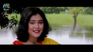 Amar Duti Chokher Modde  screenshot 5