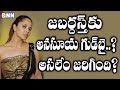 Anchor Anasuya says good bye to Jabardasth show!!