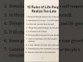 10 Rules of life |#psychology#quotes#mindset#shorts#motivation