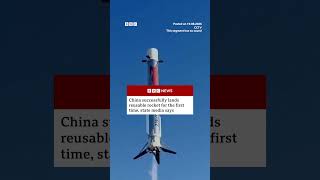 China lands reusable rocket for the first time, state media says. #RocketLaunch #LandSpace #BBCNews