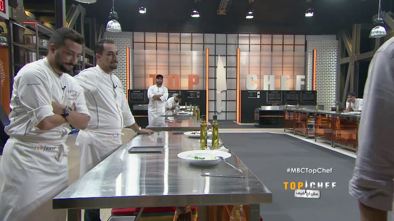 الشيف جورج الفائز في اختبار Top Chef والحاصل على الحصانة YouTube
