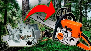 Замена корпуса бензопилы Stihl MS 250. Бывает и такое.