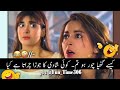 New Viral Funny Video ЁЯдг Most Funny Videos ЁЯШЬ Funny Drama Memes Funny Funnyvideo Funnymemes New Viral Funny Video ЁЯдг Most Funny Videos ЁЯШЬ Funny Drama Memes Funny Funnyvideo Funnymemes