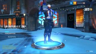 Overwatch 10 новогодних контейнеров (ЛЕГА) Overwatch 10 новогодних контейнеров (ЛЕГА)