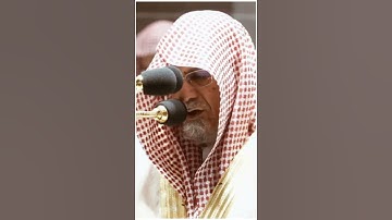 تلاوة مرئية ما تيسر من سورة آل عمران الشيخ صالح بن حميد