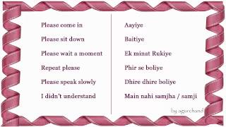 Download lagu Learn Hindi through English Survival Phrases Learn Hindi through English Survival Phrases
