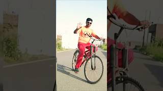 jind mahi cycle ty turiya janda🚲 🥰 #song #shorts #viralvideo