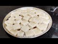 coconut burfi/தேங்காய் பர்ஃபி பளிச்சுன்னு வெள்ளை வெளேர்னு வேணுமா... இதப்பாருங்க... அருமையா செய்யலாம்