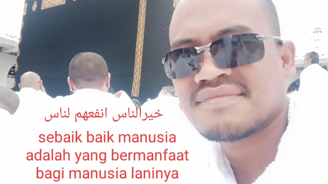 cara mencium hajar aswad yang benar tanpa gagal insyaallah - YouTube