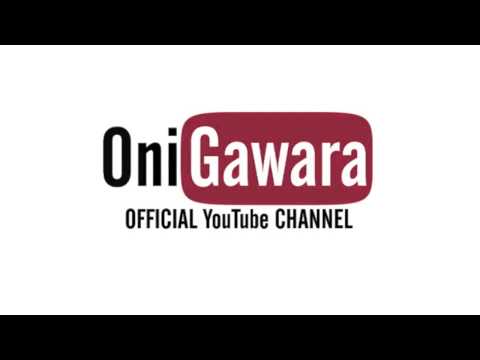 Bye,Bye Baby - ONIGAWARA