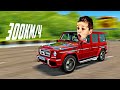 НЕ ВОДИ ТАК НИКОГДА! - CITY CAR DRIVING