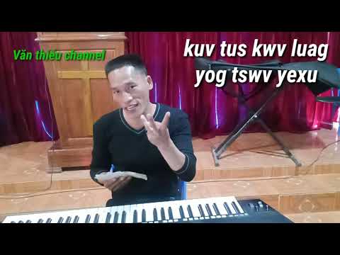 Video: Yuav Ua Li Cas Ntaus Nkauj Nyob Ntawm Piano