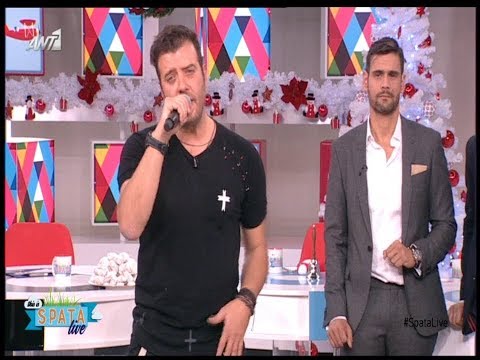 Ο Λάμπης Λιβιεράτος