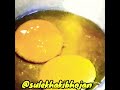 गेहूं के आटे से बनने वाला हेल्दी नाश्ता#yadav#nasta#snacksrecipe #alvishyadavsong#shortsfeed