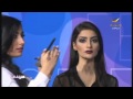 برنامج سيدتي