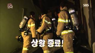 [심장이 뛴다] 131105 다시보기 #10(11)