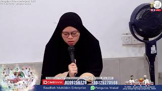 Download Lagu Live | 22/7/2025 - Pengajian Hikam Jaafariyah | Ep23 MP3 Download Lagu Live | 22/7/2025 - Pengajian Hikam Jaafariyah | Ep23 MP3