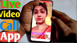 Free live video chat app 2023।। Random video chat app ।। Video Call app free video chat app screenshot 3