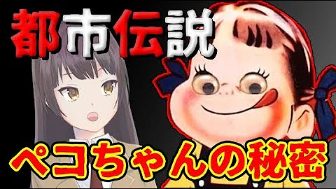 ミルキーはママのあじ Mp3