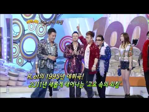 [SBS Challenge 1000 Songs] Episode 163, Sunday, September 18, 2011_11