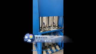 M36 M39 M42 M45 M48 Big size nut thread tapping machine