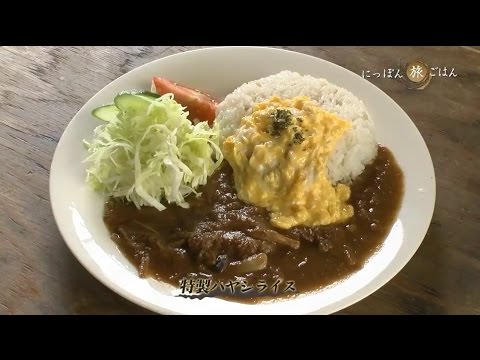 瑞香園の紹介動画サムネイル