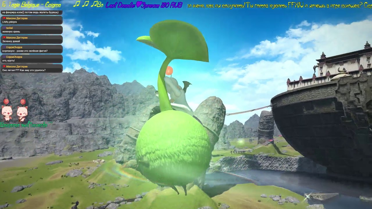 Ff14 korpokkur kolossus - 🧡 FFXIV: We All Korpokkur Down Here - Dev Blog -...